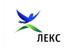 Лекс