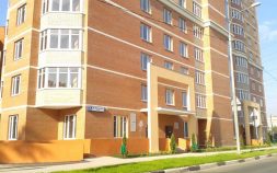 ЖК «Микрорайон Центральный»