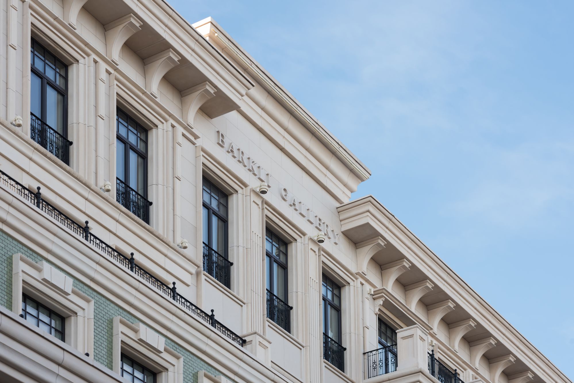 ЖК «Barkli Gallery (Баркли Галлери)»