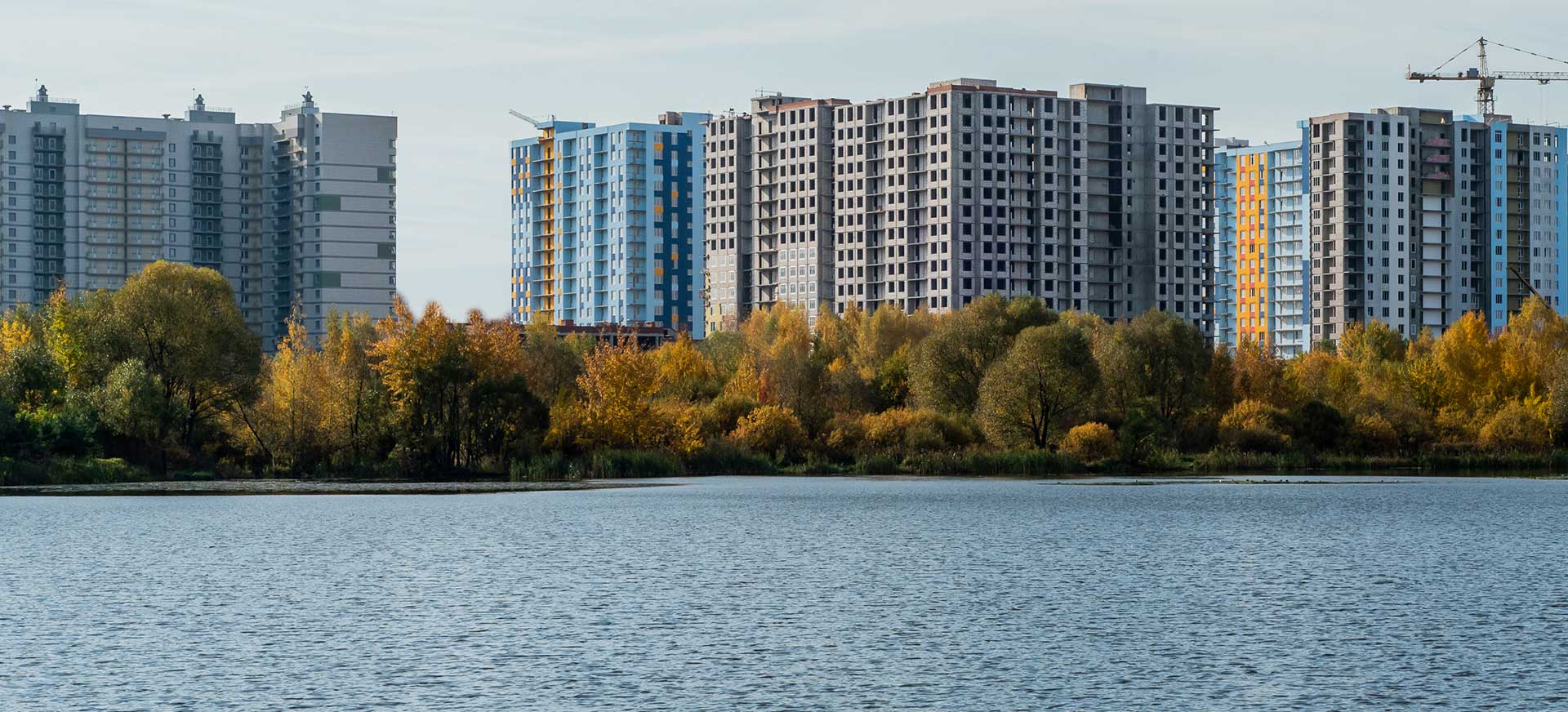 ЖК «Лидер парк»