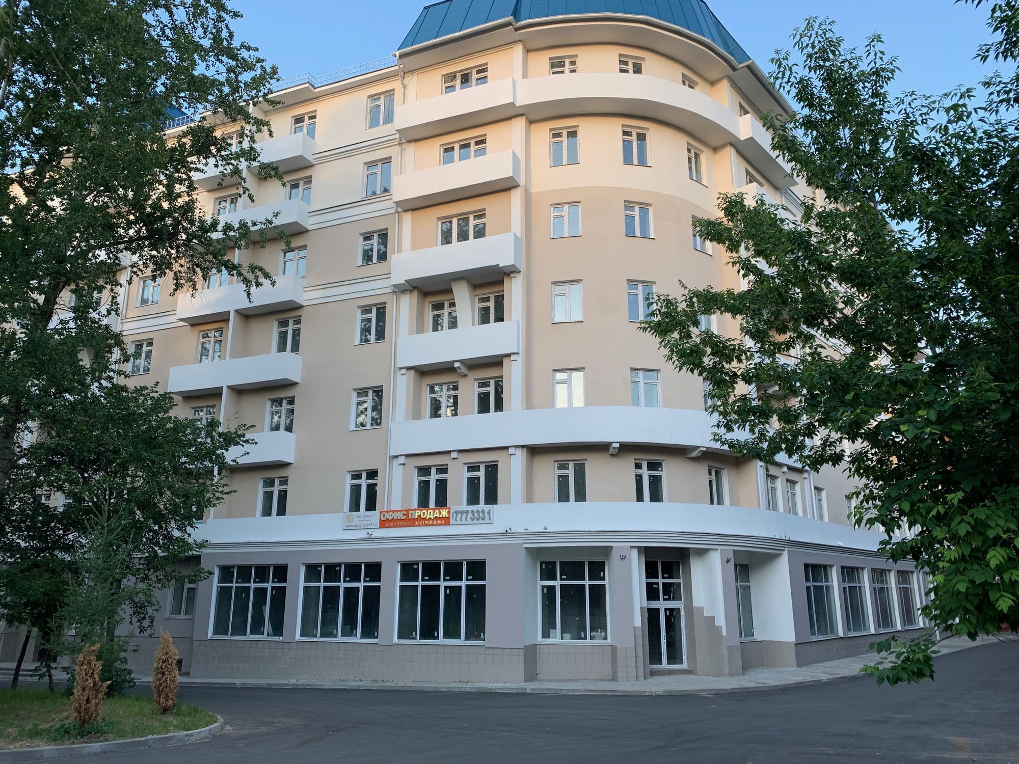 ЖК «Нагорная 7»