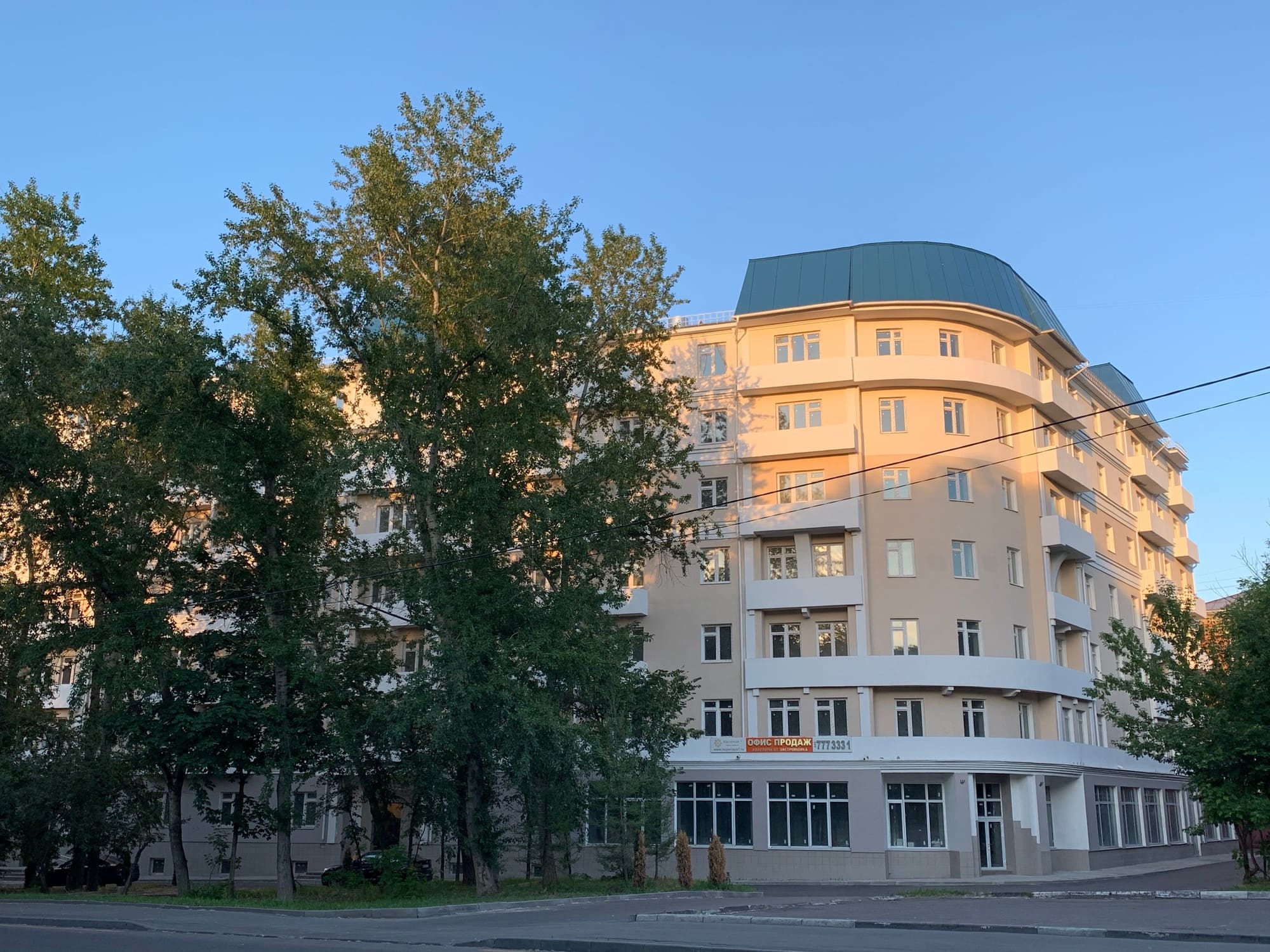 ЖК «Нагорная 7»
