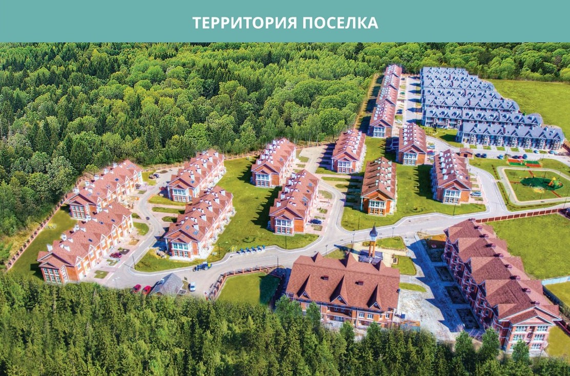 ЖК «КП Фирсановка ЛАЙФ»
