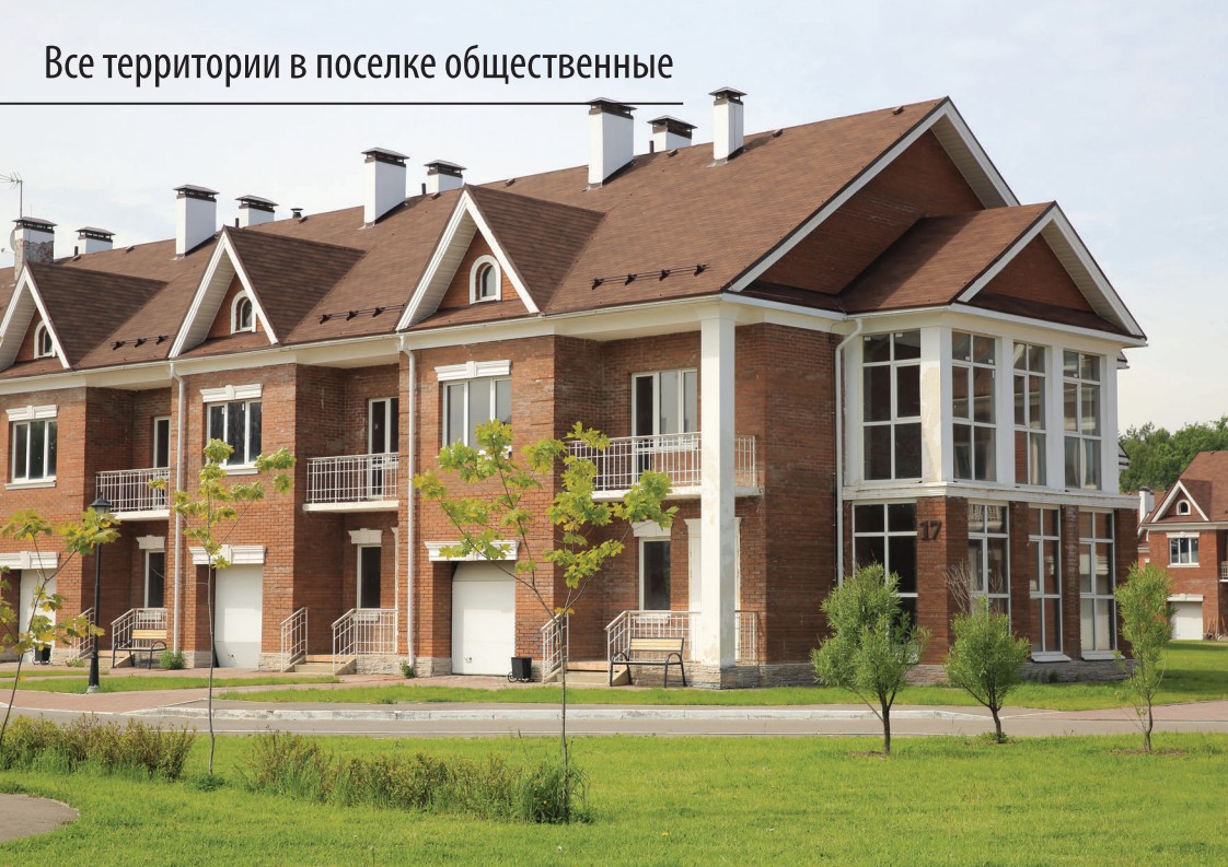 ЖК «КП Фирсановка ЛАЙФ»