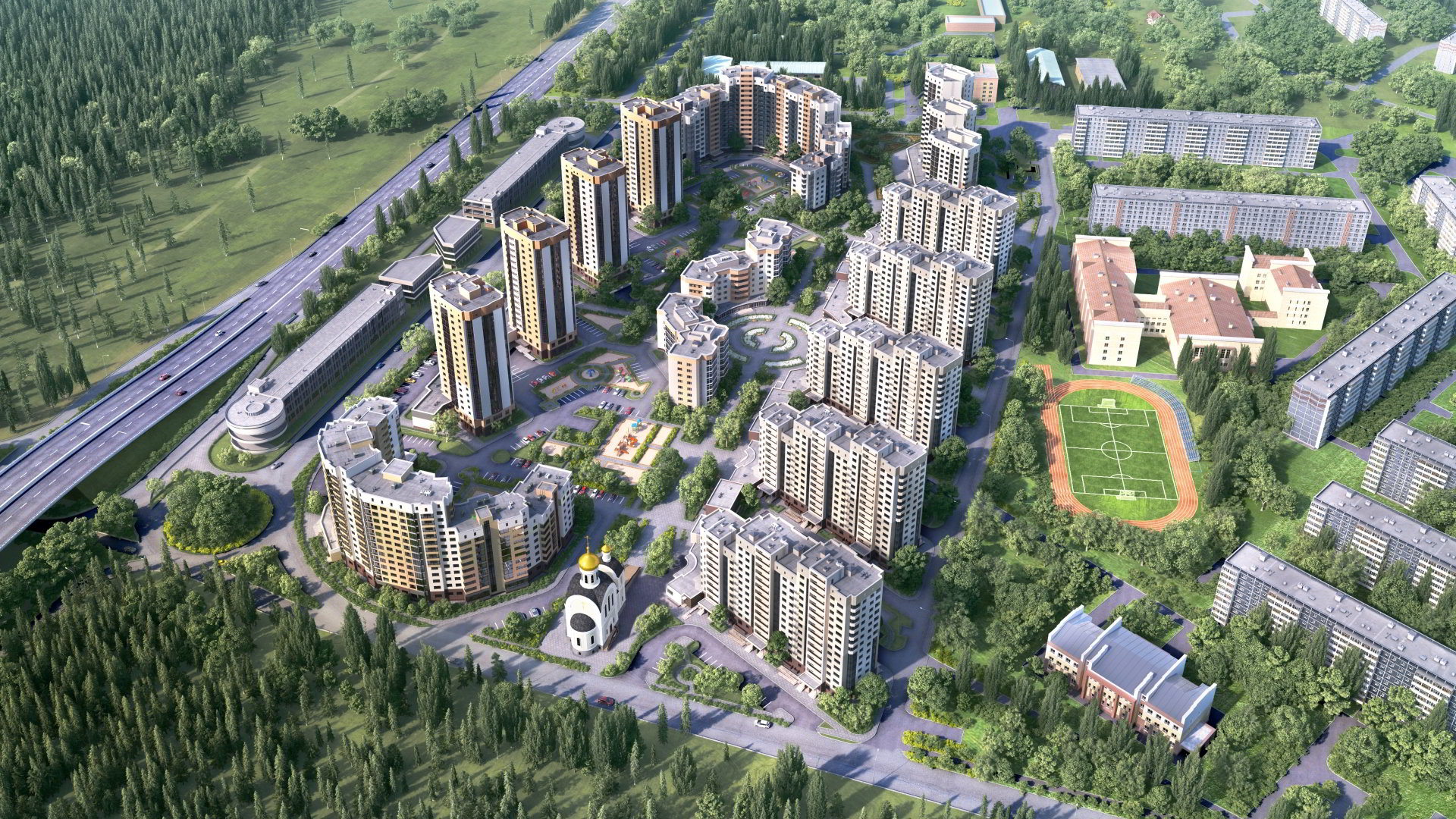 ЖК «Бородино»