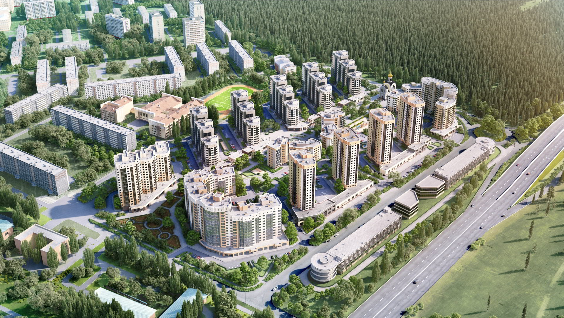 ЖК «Бородино»