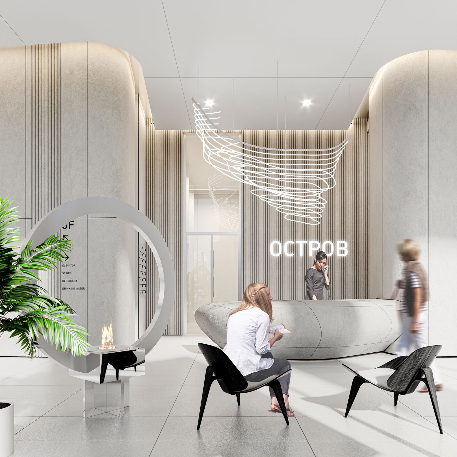 ЖК «Остров»