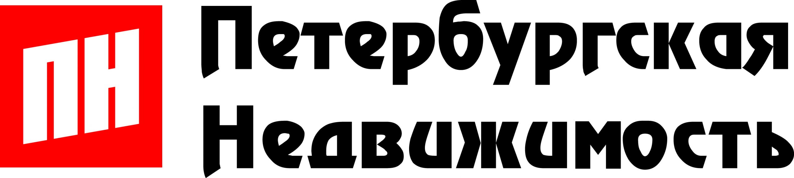 Петербургская недвижимость