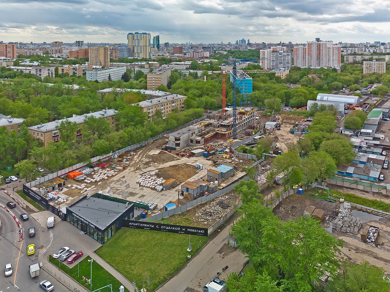 ЖК «Измайловский Парк»
