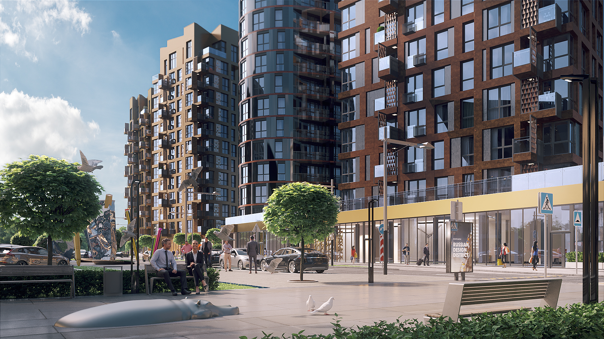 Russian Design District