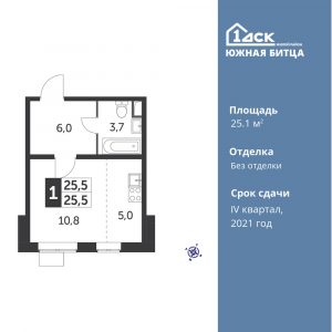 Cтудия 25.1 м2, 6-й этаж