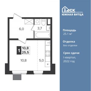 Cтудия 25.1 м2, 7-й этаж