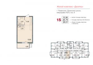 Cтудия 28.01 м2, 4-й этаж