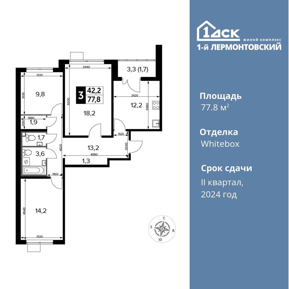 3-комнатная квартира 77.8 м2, 23-й этаж