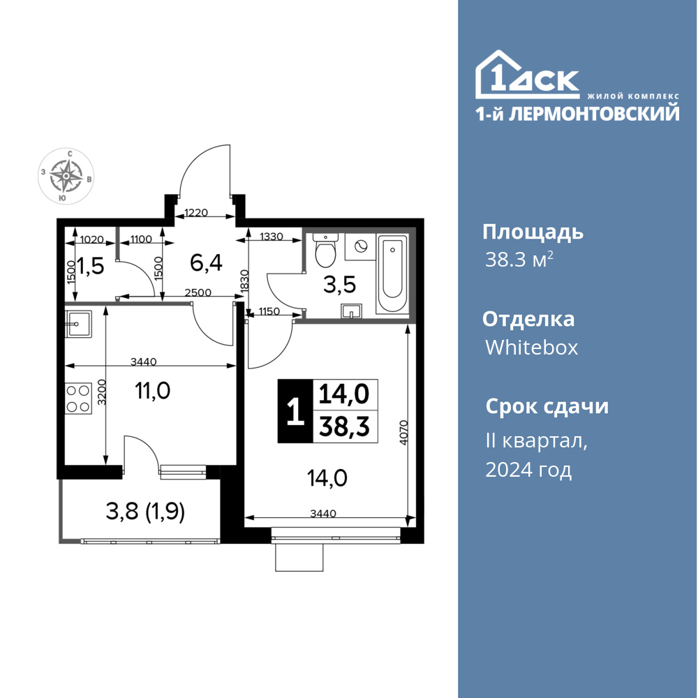 1-комнатная квартира 38.3 м2, 22-й этаж