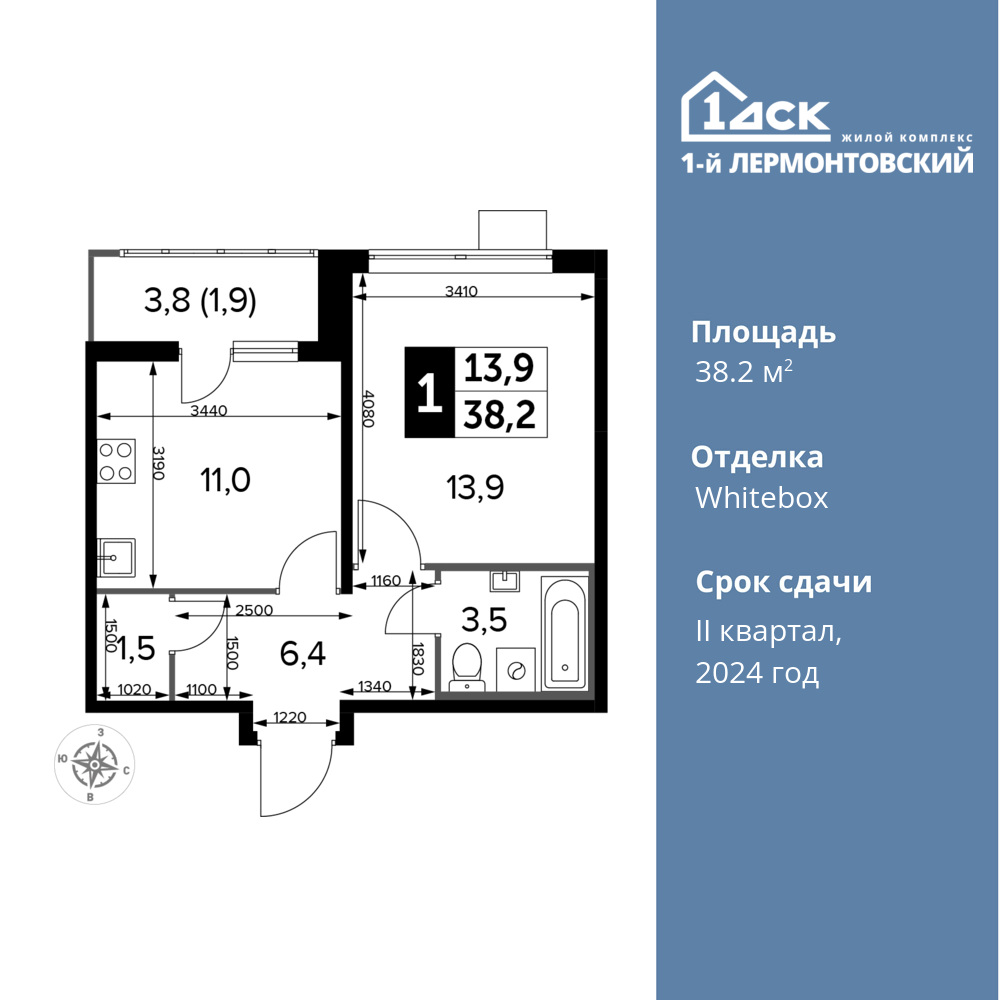 1-комнатная квартира 38.2 м2, 23-й этаж