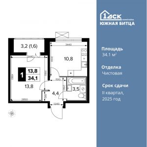 1-комнатная квартира 34.1 м2, 22-й этаж