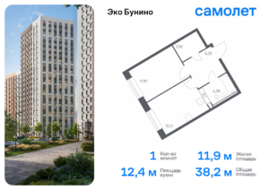 1-комнатная квартира 38.17 м2, 12-й этаж