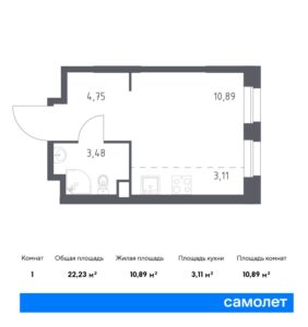 Cтудия 22.23 м2, 13-й этаж