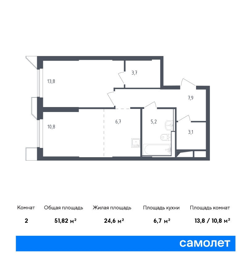 1-комнатные апартаменты 51.82 м2, 2-й этаж