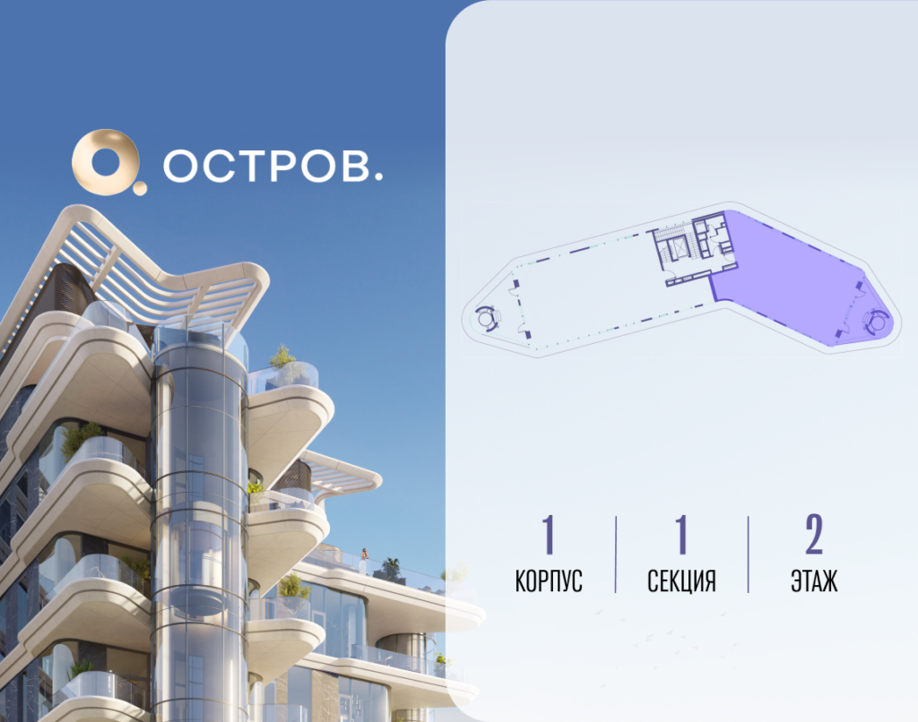 6-комнатная квартира 215.12 м2, 2-й этаж