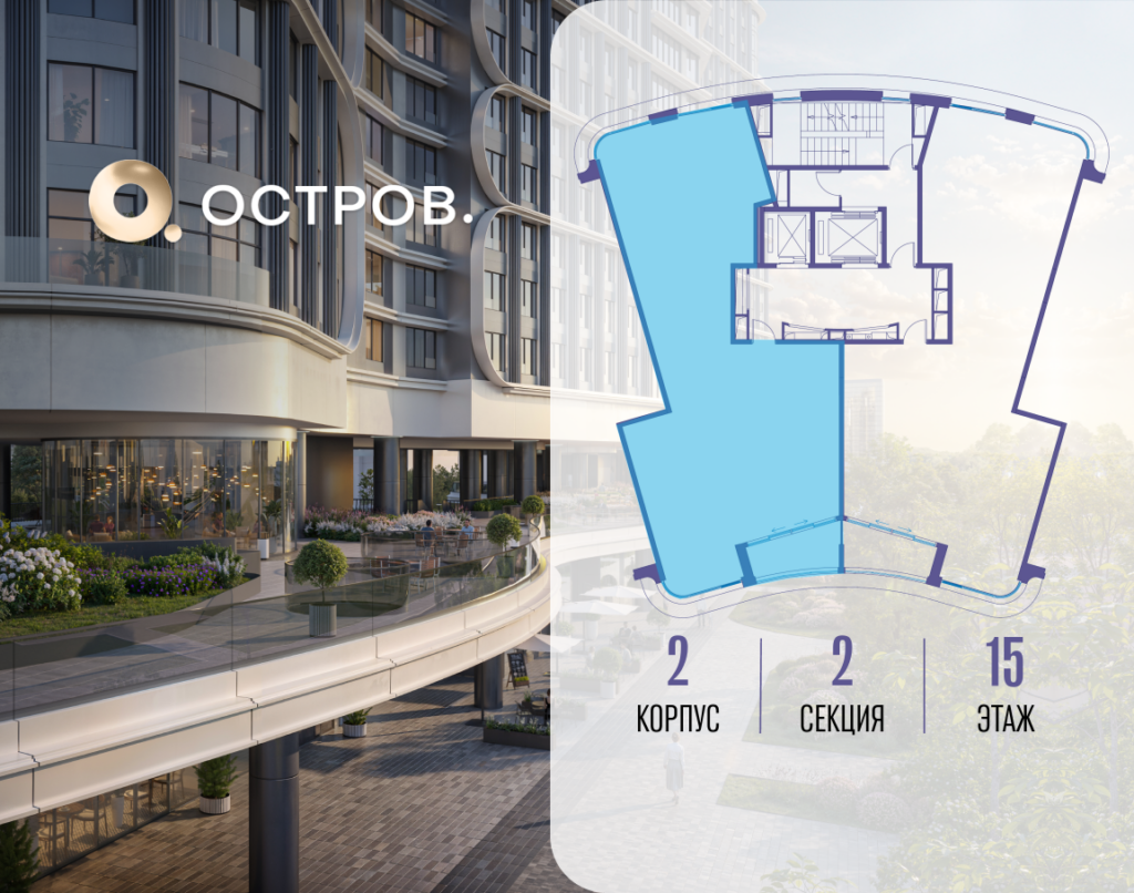 3-комнатная квартира 127.92 м2, 15-й этаж