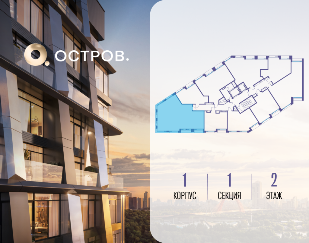 3-комнатная квартира 107.12 м2, 2-й этаж