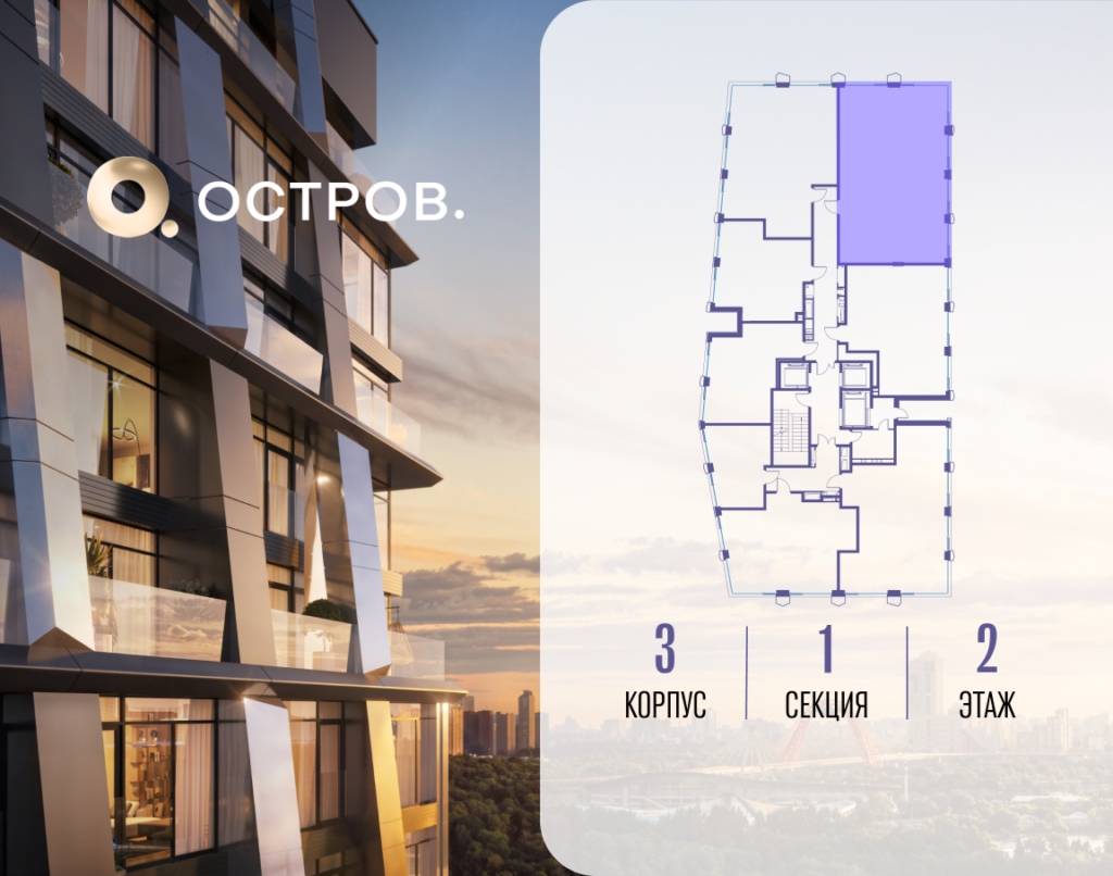4-комнатная квартира 114.32 м2, 2-й этаж