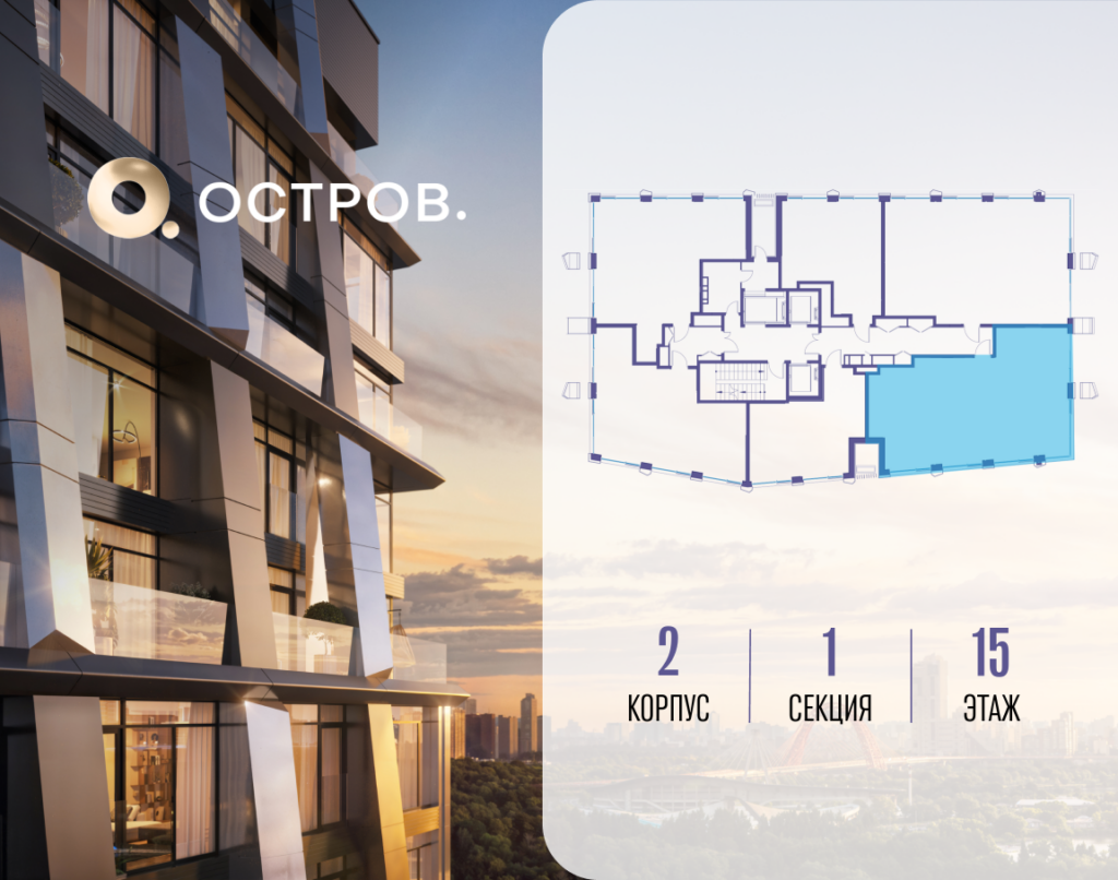3-комнатная квартира 99.42 м2, 15-й этаж