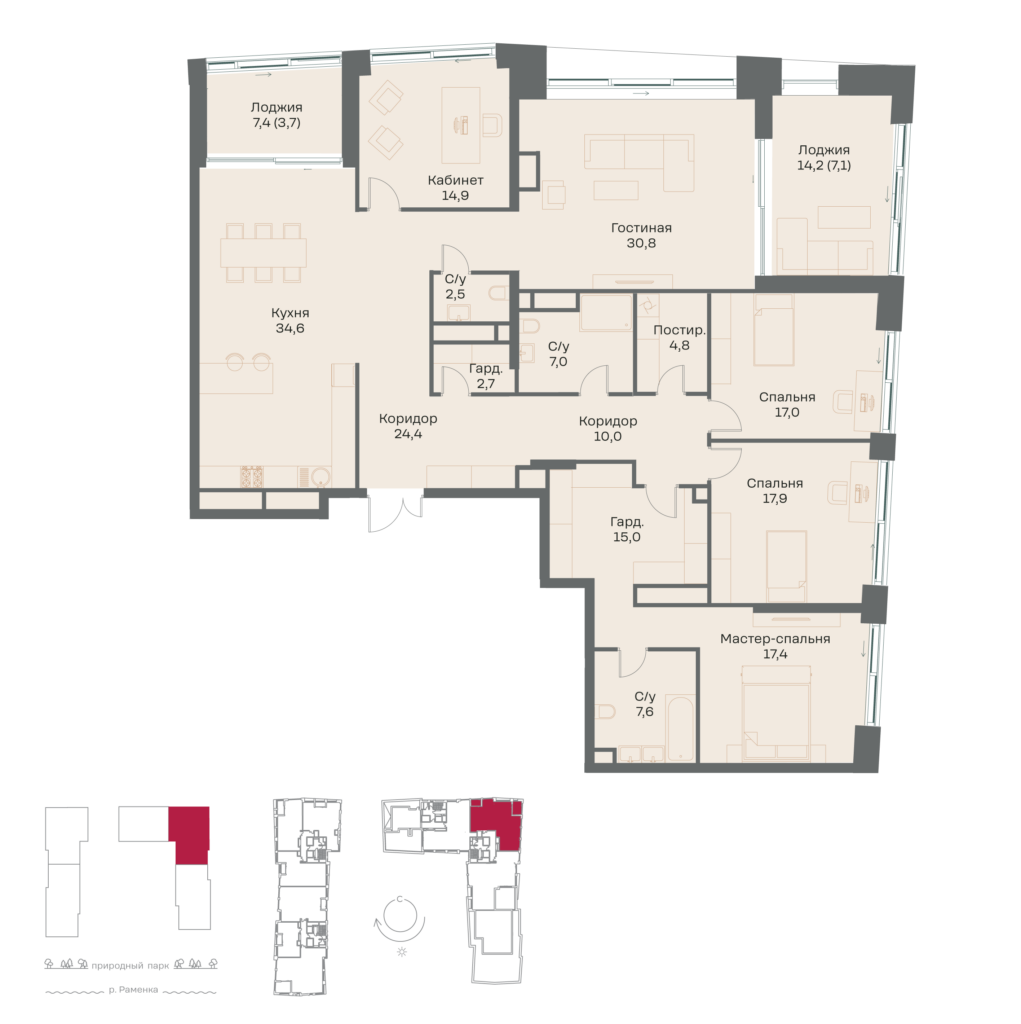 5-комнатная квартира 217.4 м2, 11-й этаж