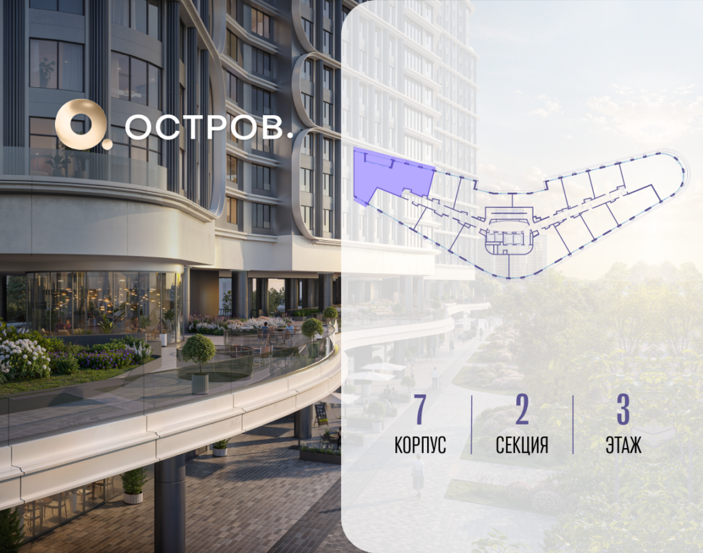 5-комнатная квартира 148.92 м2, 3-й этаж