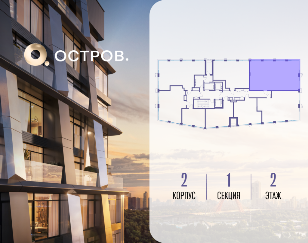 4-комнатная квартира 114.22 м2, 2-й этаж