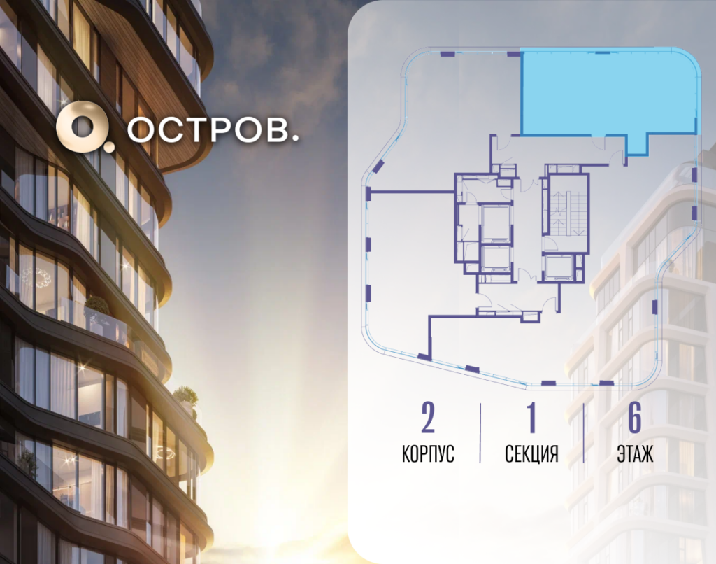 3-комнатная квартира 114.42 м2, 6-й этаж