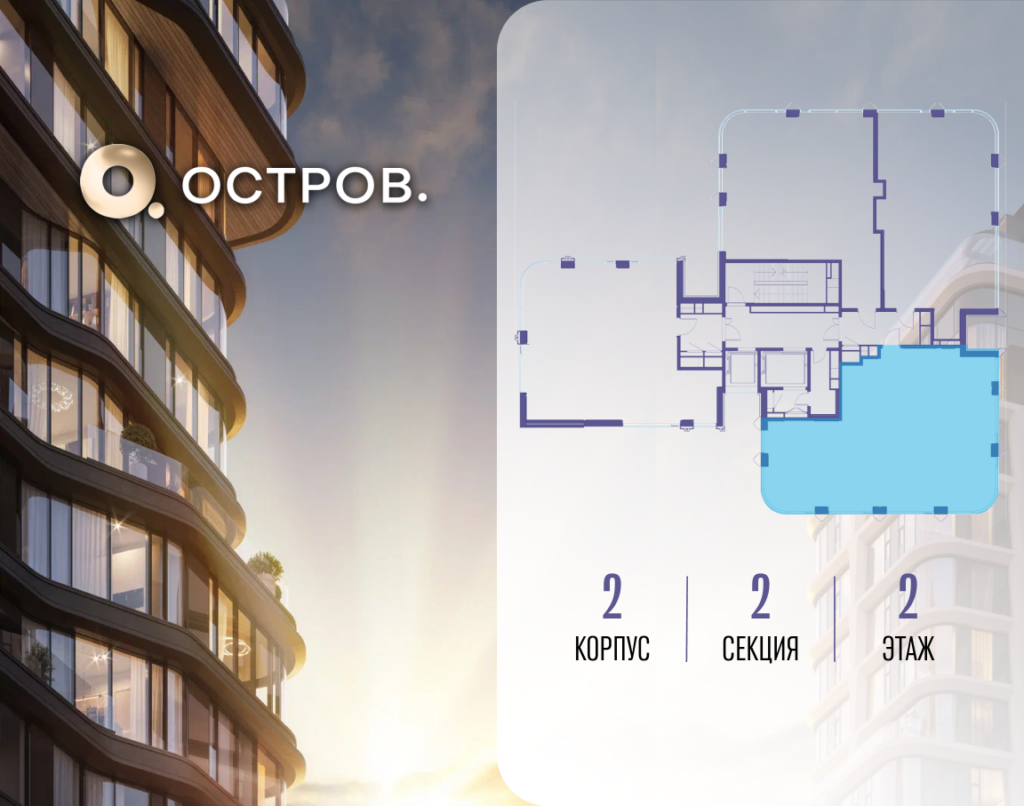 3-комнатная квартира 108.32 м2, 2-й этаж