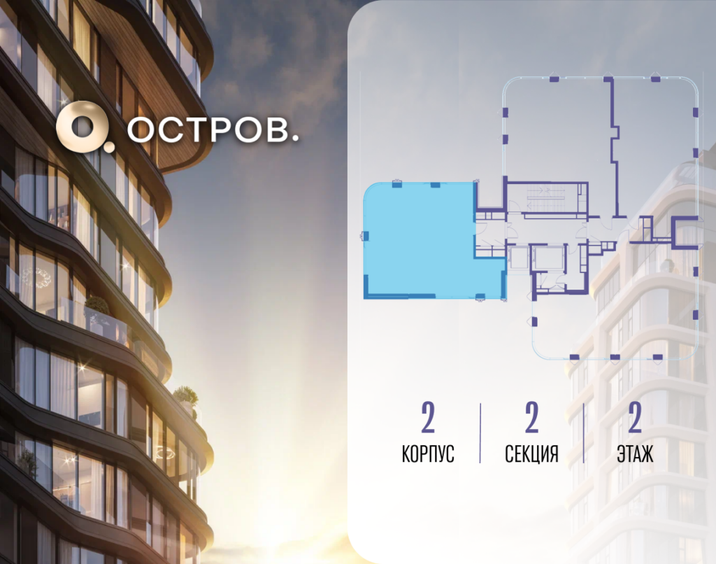 3-комнатная квартира 93.12 м2, 2-й этаж