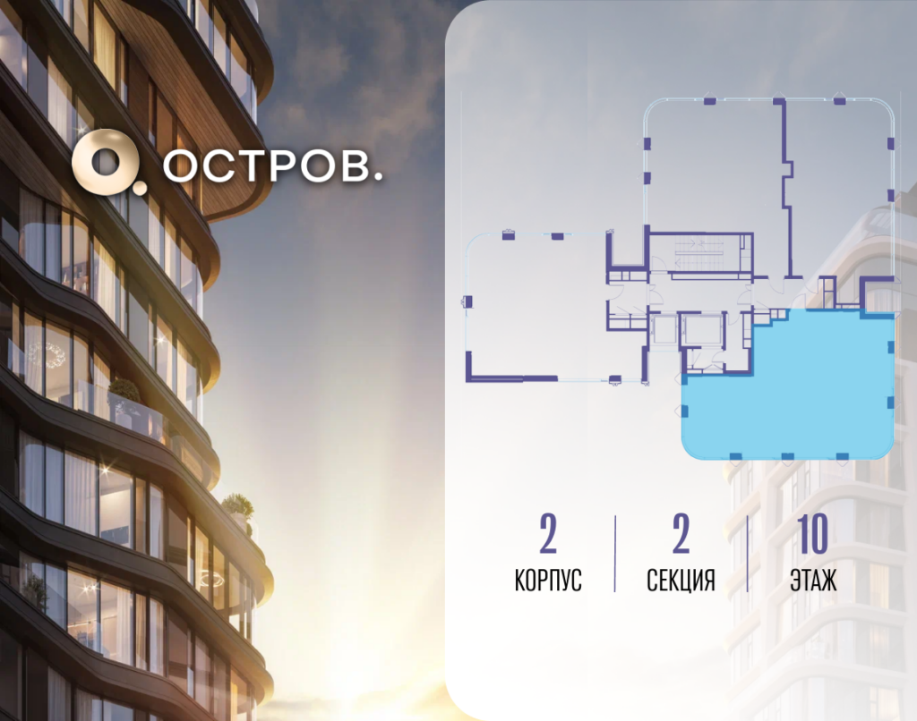 3-комнатная квартира 107.92 м2, 10-й этаж