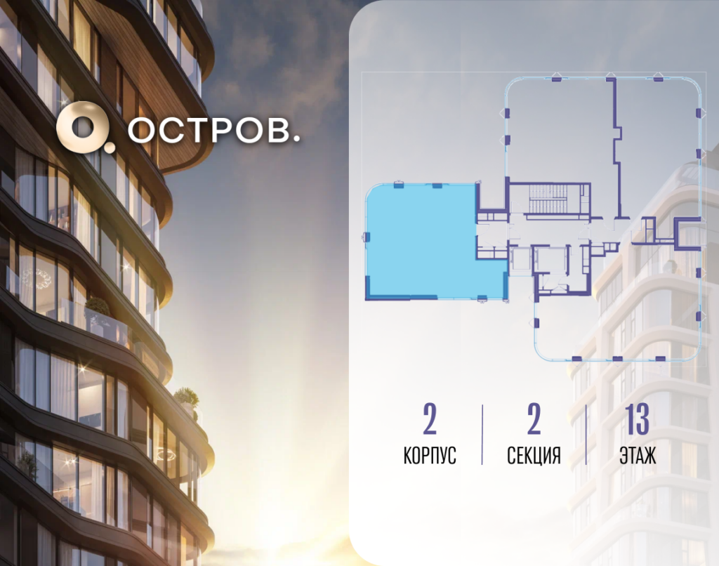 3-комнатная квартира 93.22 м2, 13-й этаж